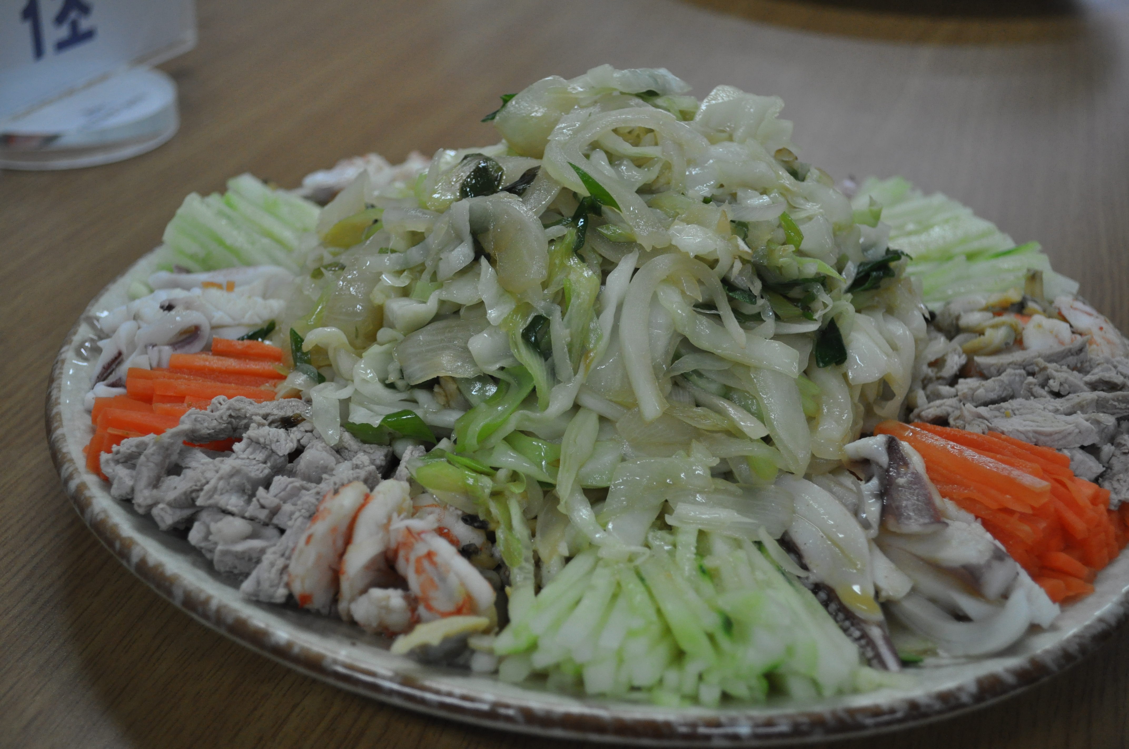 중국음식 교육 첫번째 시간